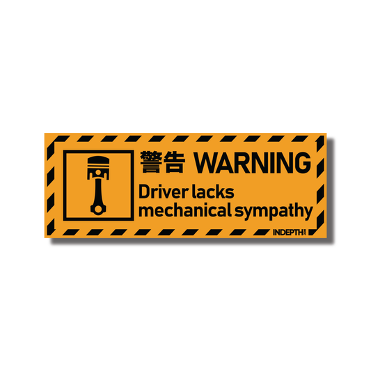 Sympathy Warning Satin Decal