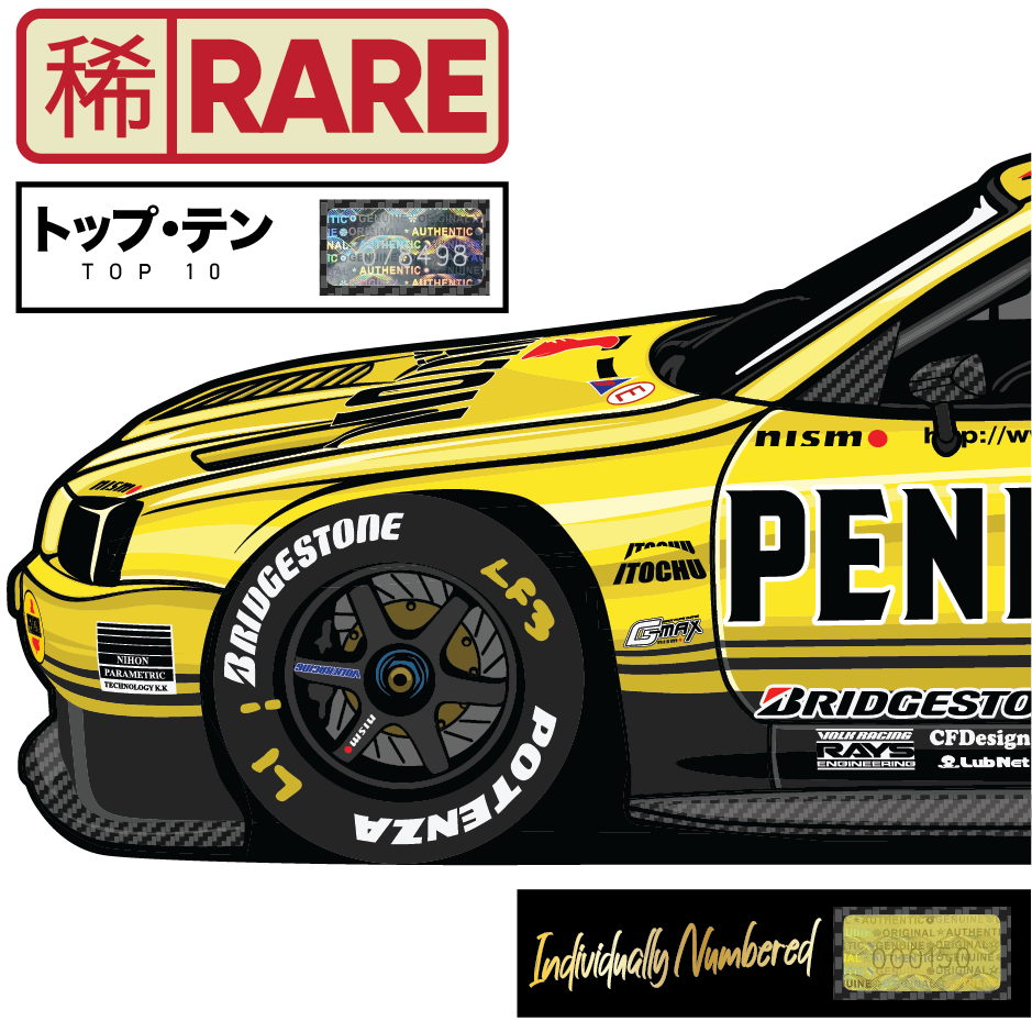 Pennzoil Nissan Skyline R34 - TOP 10