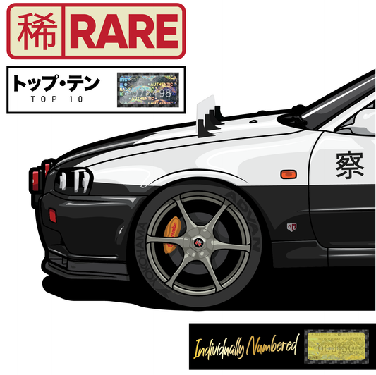 Nissan Skyline R34 GTR Police Interceptor - Top 10