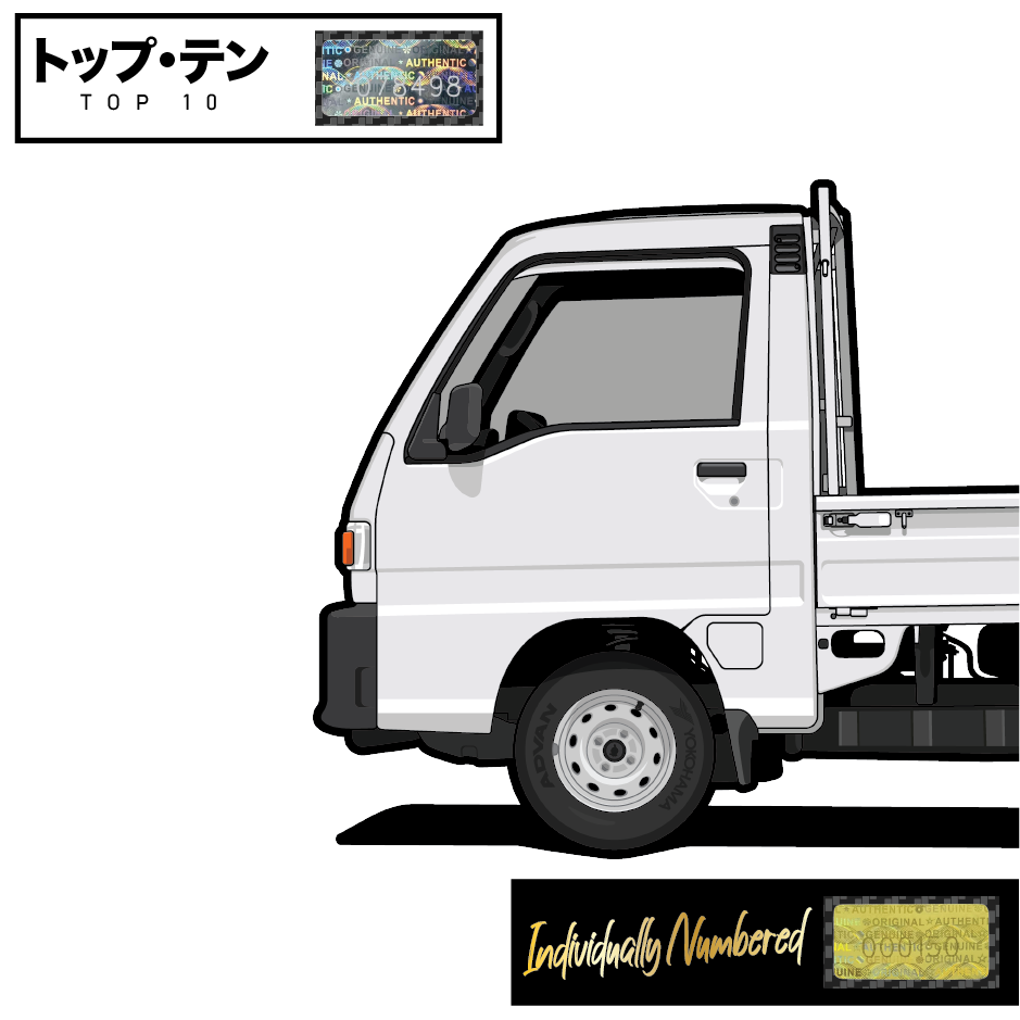 Subaru Sambar White - Top 10